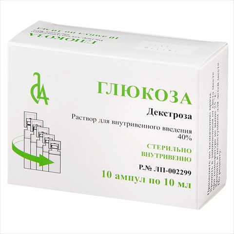 глюкоза р-р для в/в введ 40% 10мл n10 фото