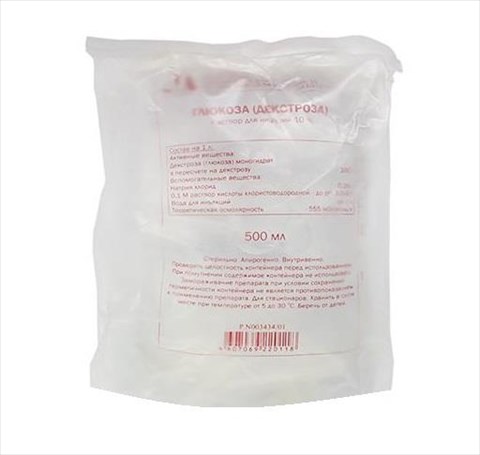 глюкоза раствор для инфузий 5% 500 мл пакет фото