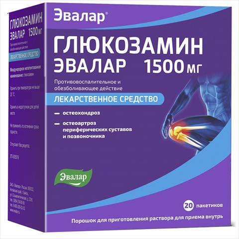 глюкозамин-эвалар пор для р-ра для внутр 1500мг n20 фото