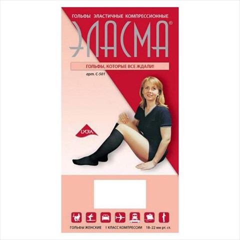 эласма гольфы 1 кл компрес р 4 арт с-501 черн фото