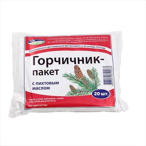 горчичники пакет n20 пихта фото