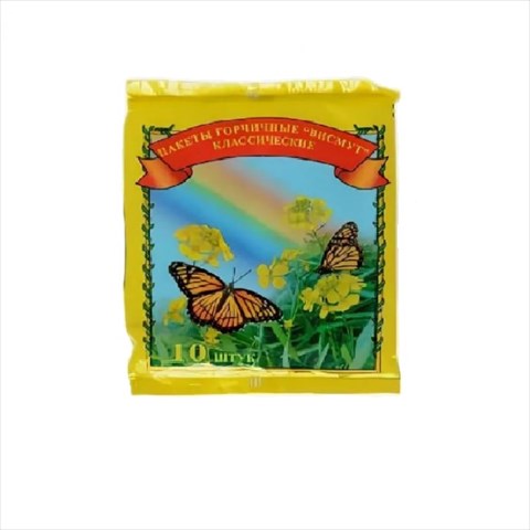 горчичники пакет n10 фото