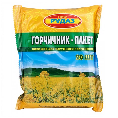 горчичники пакет n20 фото