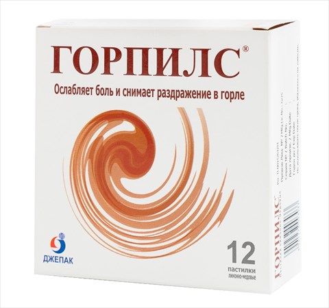 горпилс пастилки д/рассас №12 мед-лимон фото