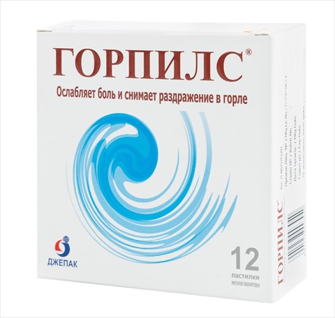 горпилс ментолово-эвкалиптовый n12 пастилки фото