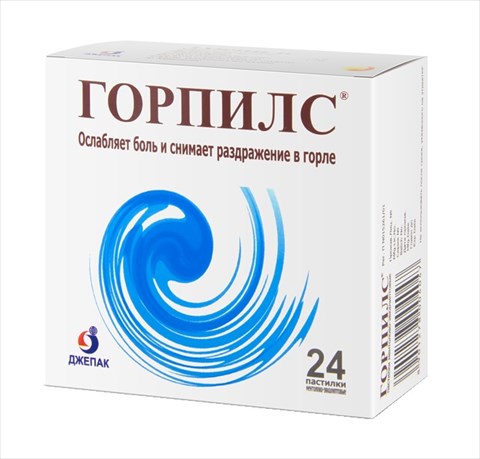 горпилс пастилки для рассас n24 ментол-эвкалипт фото