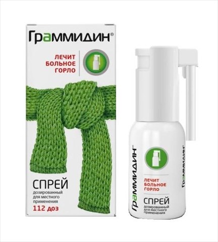 граммидин спрей для местн примен дозир 112доз фото