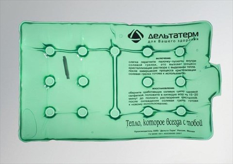 грелка солевая матрац фото