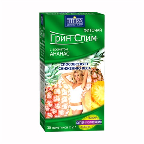 фиточай грин слим n30 ананас фото