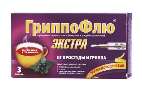 гриппофлю экстра черная смородина порошок для приготовления раствора n3 фото