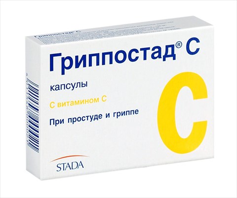 гриппостад с капс n10 фото