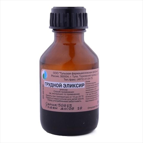 грудной эликсир р-р для внутр примен 25мл фото