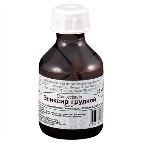 грудной эликсир р-р для внутр примен фл 25мл фото