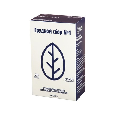 сбор грудной n1 фильтр-пак 1,5г n20 фото