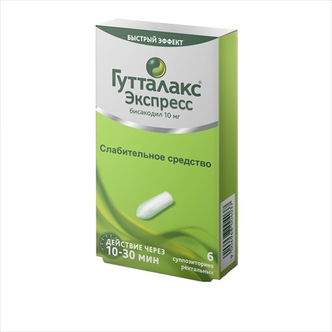 Гутталакс супп рект 10мг N6 экспресс цена 174 руб в Москве, купить Гутталакс супп рект 10мг N6 экспресс недорого онлайн от производителя Санофи Россия АО инструкция по применению, отзывы в интернет аптеке Народная