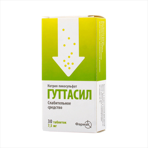 гуттасил таб 7,5мг n30 фото