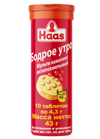 хаас бодрое утро мультикомпл антипохмельный таб шип n10 фото