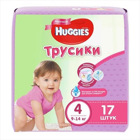 хаггиc драйнайтс трусики-подгузники для дев р 4 n17 9-14 кг фото