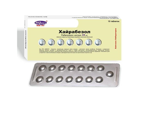 хайрабезол таб по 10мг n15 фото