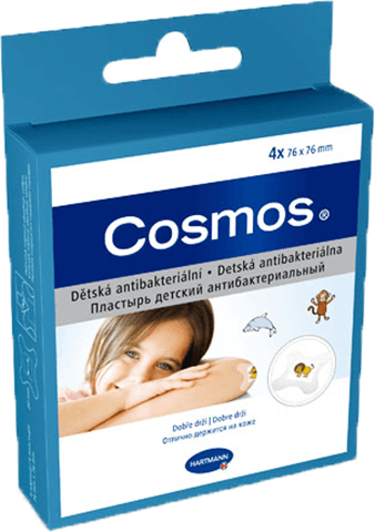пластырь космос kids 7,6*7,6 n4 фото