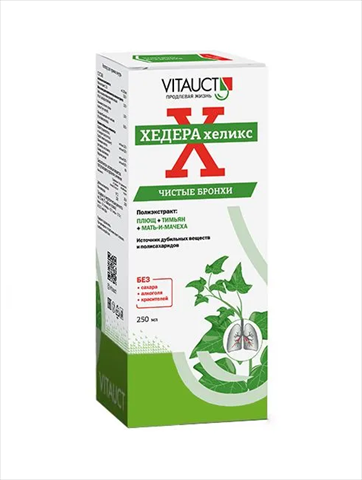 хедера хеликс раствор 100мл фото