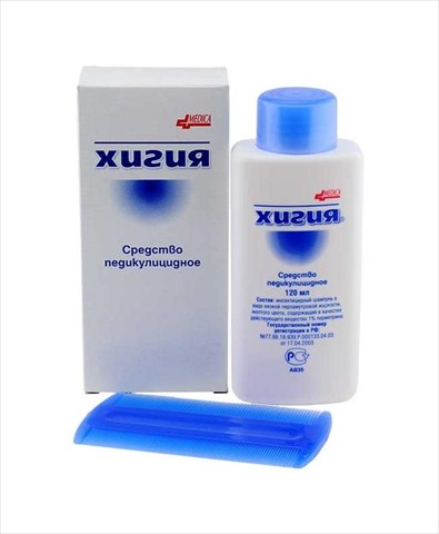 хигия шампунь против вшей 120 мл фото