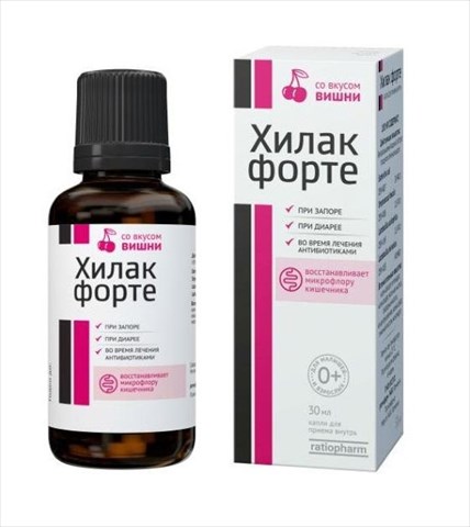 хилак форте капли для внутр примен фл 30мл вишня фото