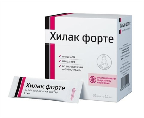хилак форте капли саше 1,1 мл n30 фото