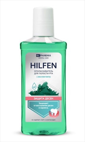 биси хилфен защита десен опол-ль для полости рта 250мл масло пихты фото