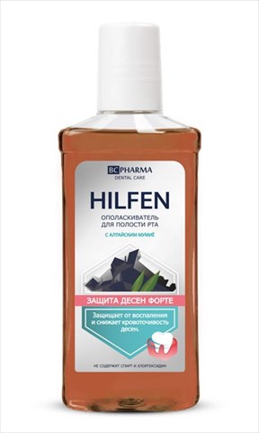 биси хилфен защита десен форте опол-ль для полости рта 250мл мумие фото