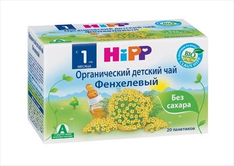 хипп чай с фенхелем с 1 месяца n20 фильтр-пакетов фото