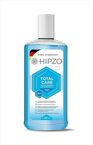 хипзо ополаск для полости рта тотал кеа для всей семьи 250мл фото