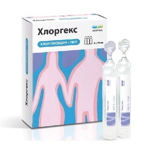 хлоргекс раствор 0,05% 10 мл n5 фото