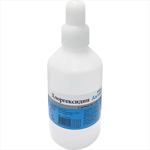 хлоргексидин актив ср-во дезинфиц 100мл с ионами серебра фото