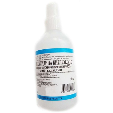 хлоргексидин биглюконат р-р для внутр и местн примен 0,05% 100мл фото