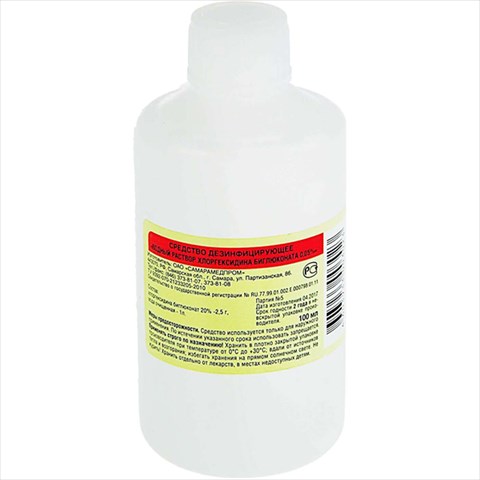 хлоргексидин биглюконат ср-во дезинфиц 0,05% 100мл фото