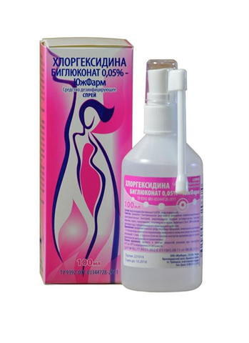 хлоргексидин биглюконат спрей для наруж спирт 0,5% бут с распыл 100мл фото
