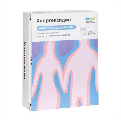 хлоргексидин биглюконат-renewal р-р для наруж и местн примен тюб-кап 10мл n5 фото