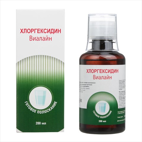 хлоргексидин-виалайн р-р для полоск 200мл фото