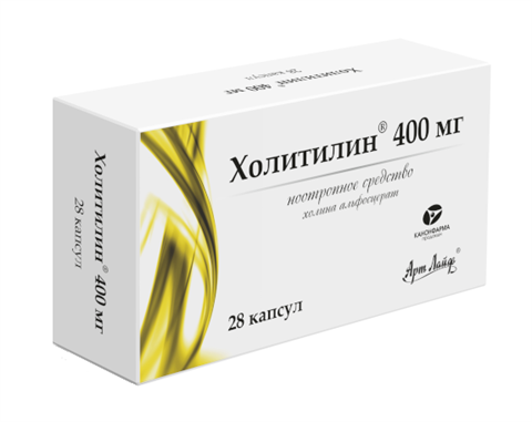 холитилин капс 400мг n28 фото