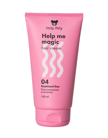 холли полли крем-кондиц несмыв 15в1 хелп ми магик крем 150мл фото