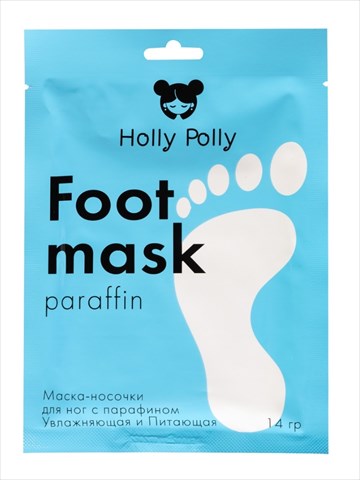 холли полли маска для ног с парафином 14г увлажн и питающ фото