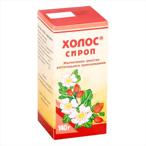 холос сироп 140г фото