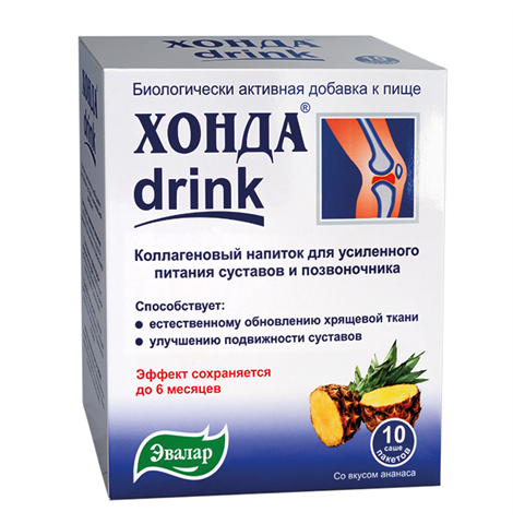 хонда дринк, саше n10 фото