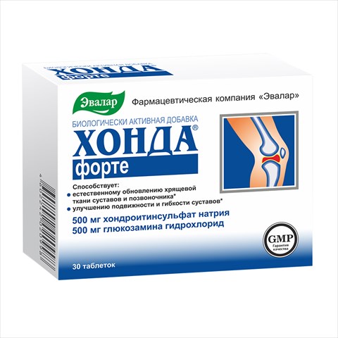 хонда форте таб по 1,25г n30 фото