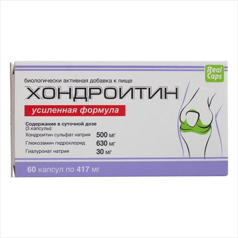 хондроитин усиленная формула капс n60 фото