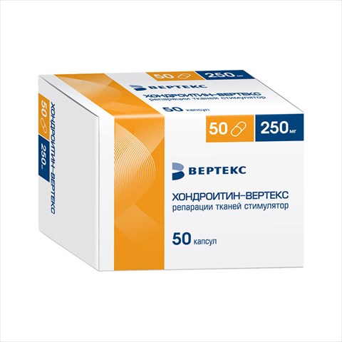 хондроитин-вертекс капс 250мг n50 фото