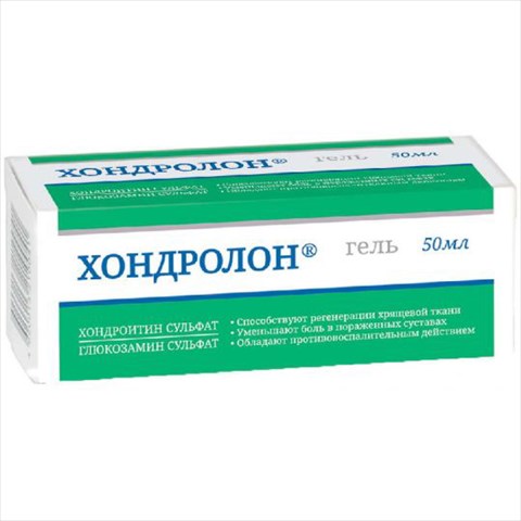 хондролон гель 50г фото