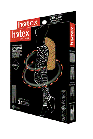 хотекс бриджи удлиненные корректирующие (леггинсы) бежевые фото