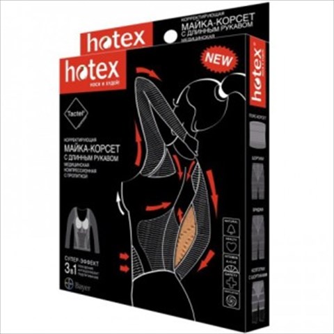 хотекс майка-корсет корректирующая с длинным рукавом бежевая фото